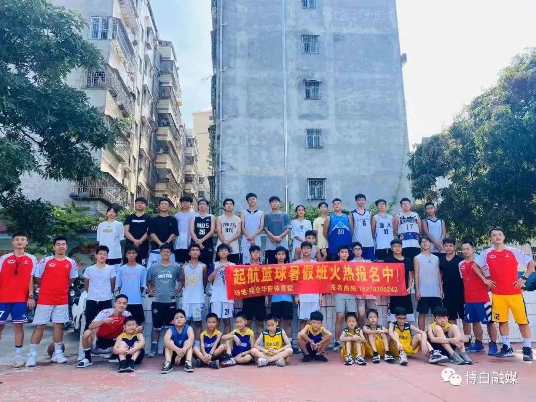 为什么信息化技术对篮球训练如此重要_0