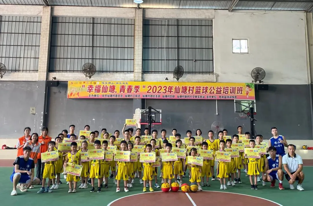 篮球教练队长训练计划书怎么写的_2